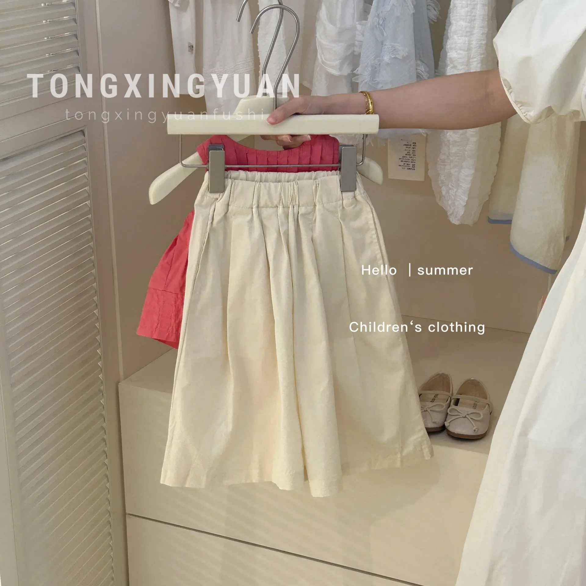Princess Suit for Girls Summer Temperament Vest Wide-Leg Pants Two-Piece Set Western Style Children's Clothing