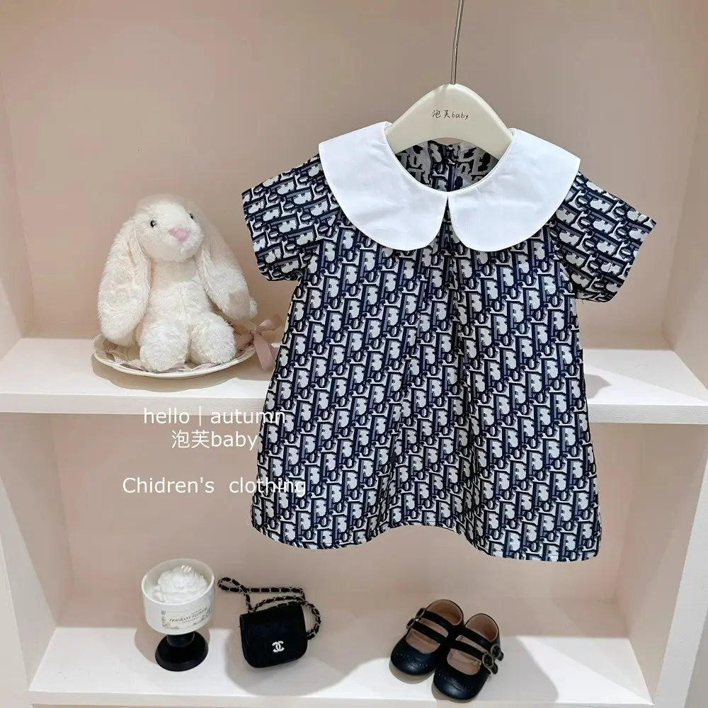 Girls Cute Summer Skirt with Doll Collar Jacquard Lapel Children's Dress Fashionable And Stylish Girls' Clothing