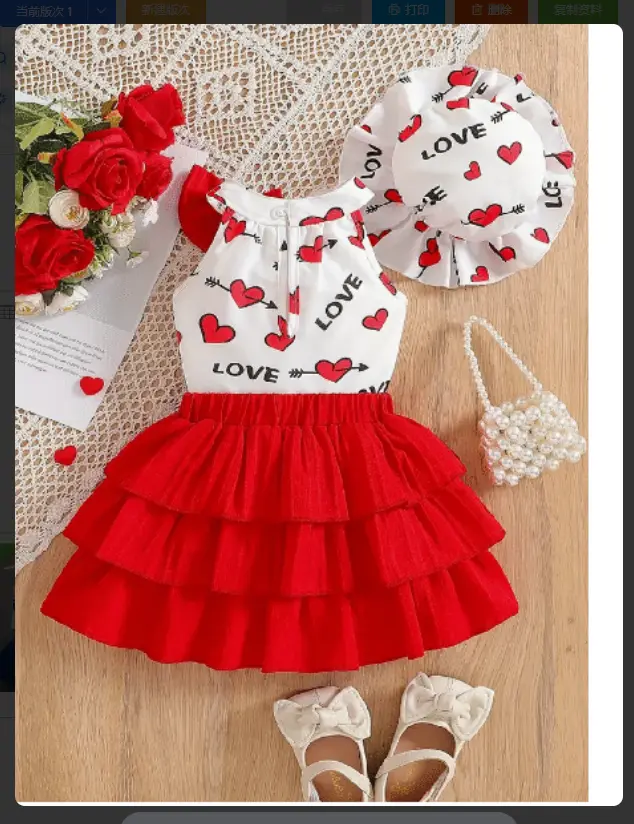 A Fashionable Summer Strawberry-Printed Off-Shoulder Crop Top, Mini Skirt, and Hat Set in a Sweet and Cute Style