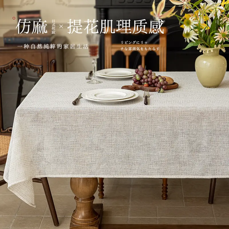 2024 New Style Japanese-Style Linen-like Solid Color Tablecloth for Wedding Dining Table in Dining Room Tea Table Decoration