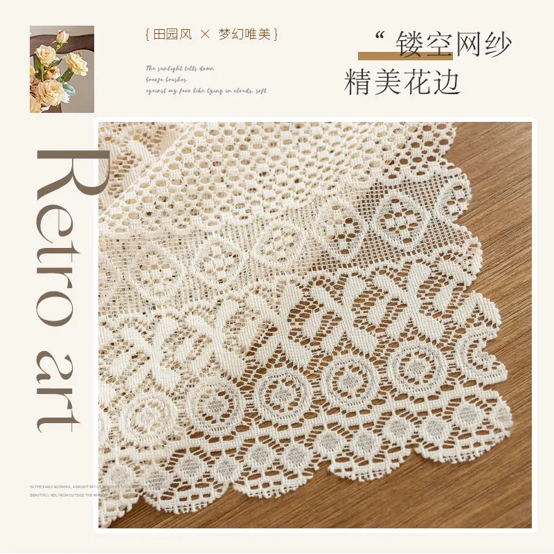 2024 New Gentle Elegant French Mesh Tablecloth Wedding Dessert Table Dining Table Decorative Tablecloth