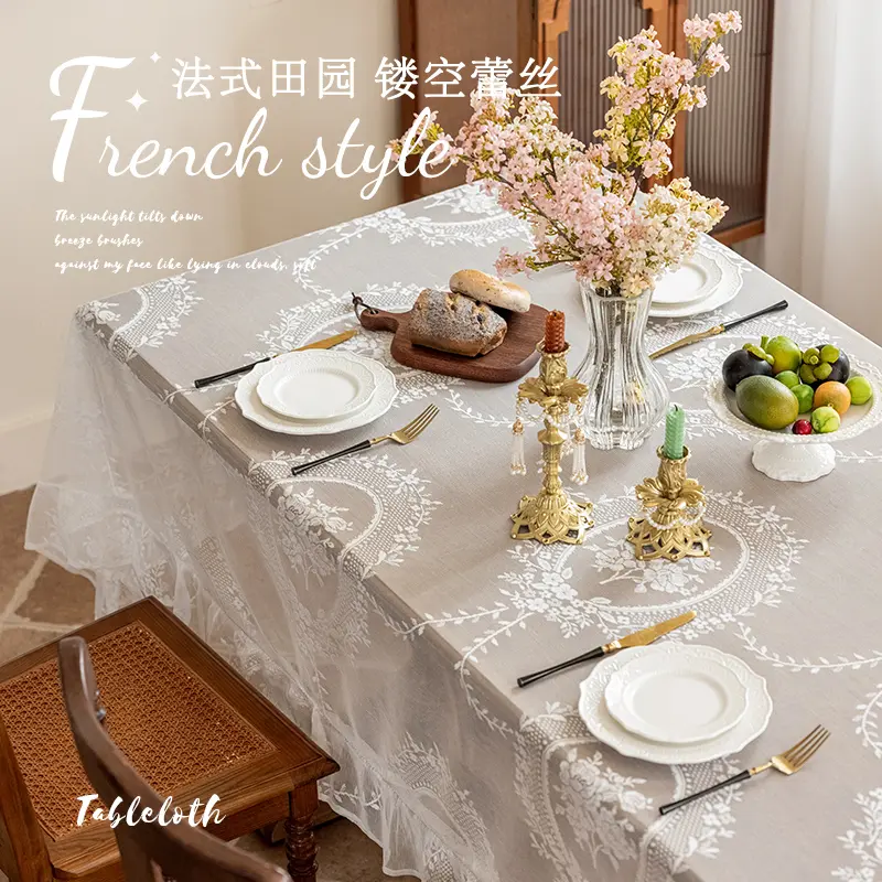 2024 New French Lace Round Tablecloth Studio Wedding Party Dessert Bar Decoration Party Table Cloth