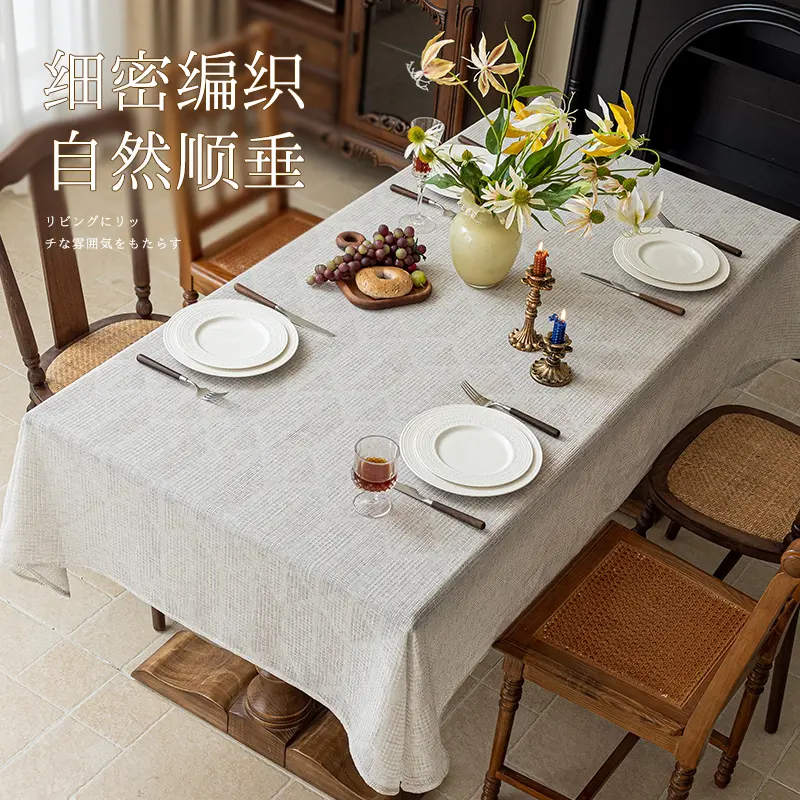 2024 New Style Japanese-Style Linen-like Solid Color Tablecloth for Wedding Dining Table in Dining Room Tea Table Decoration
