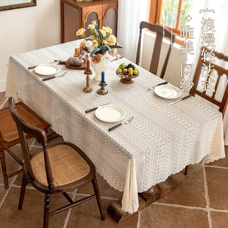 2024 New Gentle Elegant French Mesh Tablecloth Wedding Dessert Table Dining Table Decorative Tablecloth