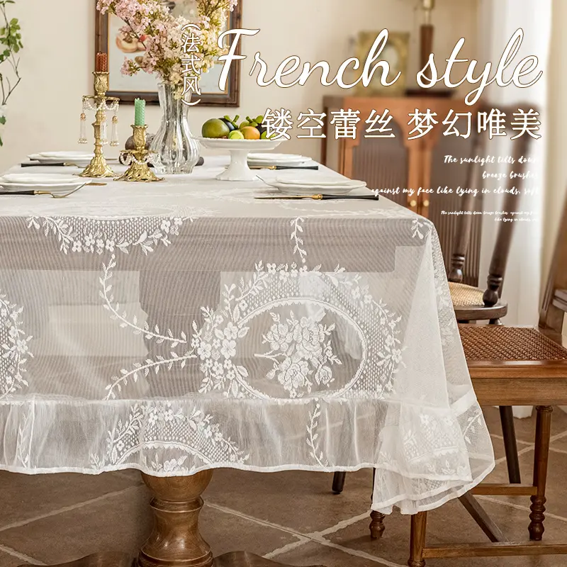 2024 New French Lace Round Tablecloth Studio Wedding Party Dessert Bar Decoration Party Table Cloth