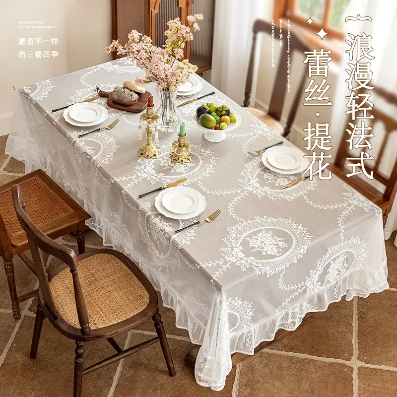 2024 New French Lace Round Tablecloth Studio Wedding Party Dessert Bar Decoration Party Table Cloth