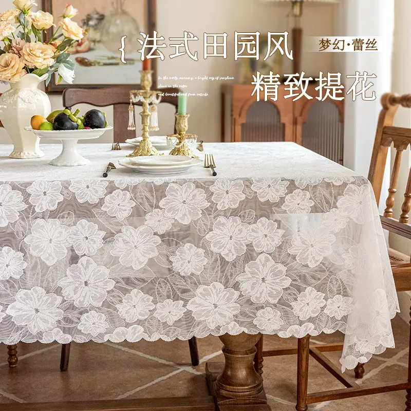 2024 French Country Chic Design Elegant Lace Tablecloth for Wedding Restaurant Dining Table Decoration