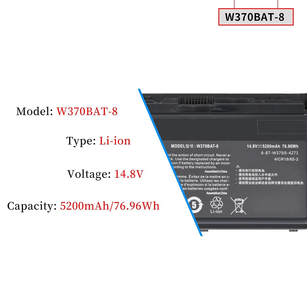 W370BAT-8 Battery for Clevo W350ET W350ST W350ETQ W355STQ W370ET W370SK Sager NP6350 NP6370 Hasee CW35S Series 6-87-W37SS-427