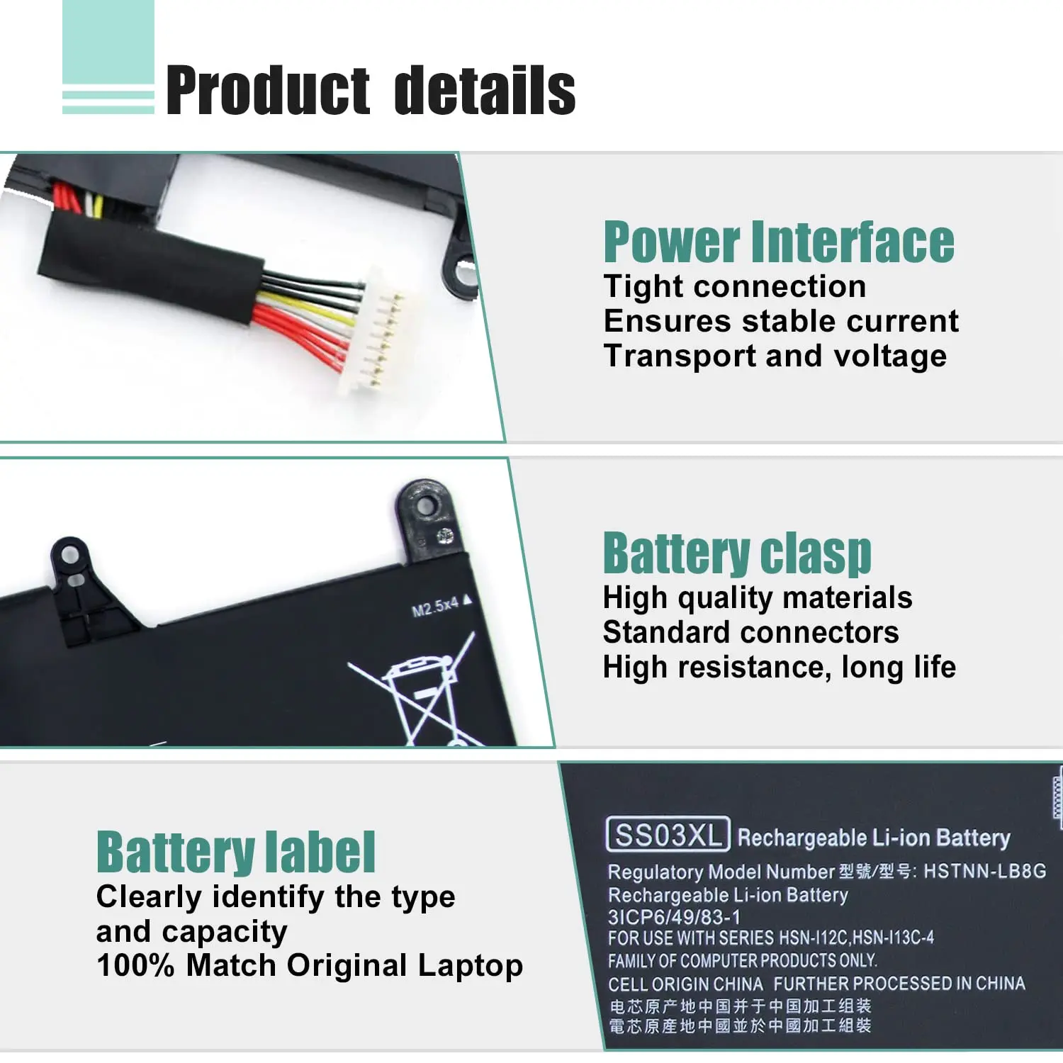 SS03XL Battery for Hp EliteBook 840 730 735 740 745 830 846 G5 735 745 830 840 G6 ZBook 14U G5 G6 HSN-112C HSTNN-LB8G 933321-855