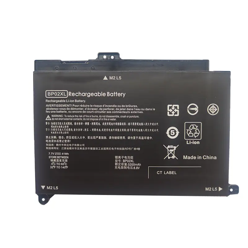 BP02XL Laptop Battery For HP Pavilion PC 15 15-AU 849909-850 849569-421 HSTNN-LB7H BP02041XL TPN-Q172 TPN-Q175 41WH