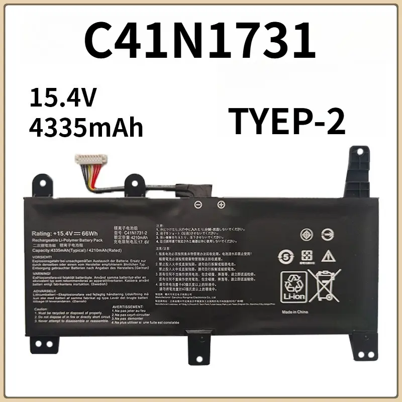 C41N1731 Laptop Battery Replacement for Asus ROG Strix Scar II GL504 GL504GW GL504GS GL504GM GL504GV G515 G515GV G515GW G715GV
