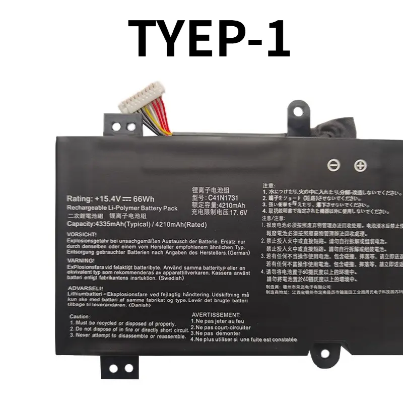 C41N1731 Laptop Battery Replacement for Asus ROG Strix Scar II GL504 GL504GW GL504GS GL504GM GL504GV G515 G515GV G515GW G715GV