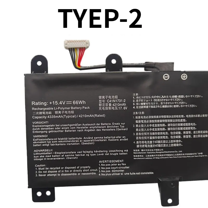 C41N1731 Laptop Battery Replacement for Asus ROG Strix Scar II GL504 GL504GW GL504GS GL504GM GL504GV G515 G515GV G515GW G715GV