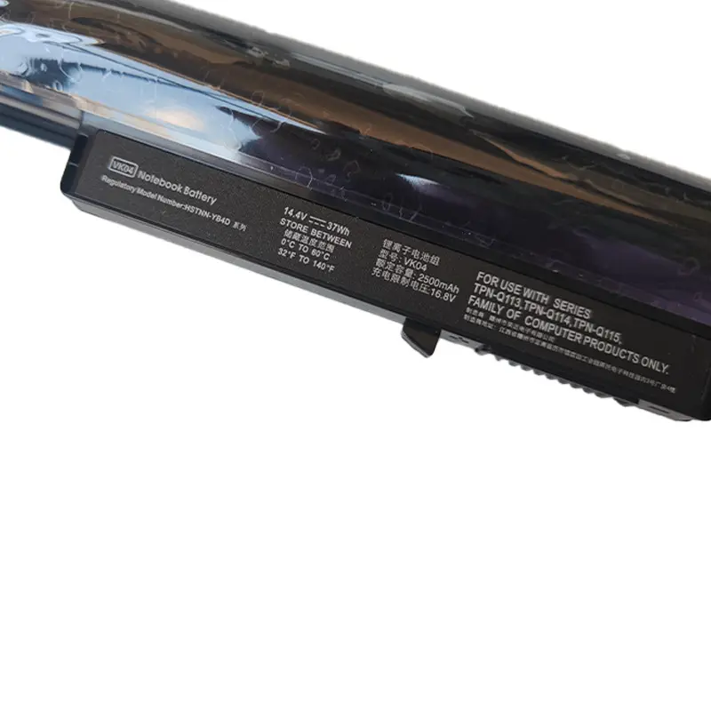 New VK04 Laptop Battery For HP Pavilion 14 M4 14Z 14T 15 15Z series TPN-Q113 Q114 Q115 242 G1 G2 HSTNN-YB4D DB4D 695192-001