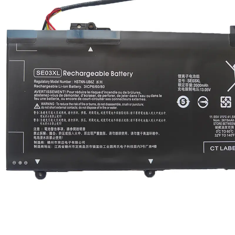 SE03XL Battery for HP Pavilion 14-AL000 14-AV000 Series:14-AL061NR 14-AL001LA 14-AL062NR 14-AL015NA 14-AL009LA 14-AV003LA