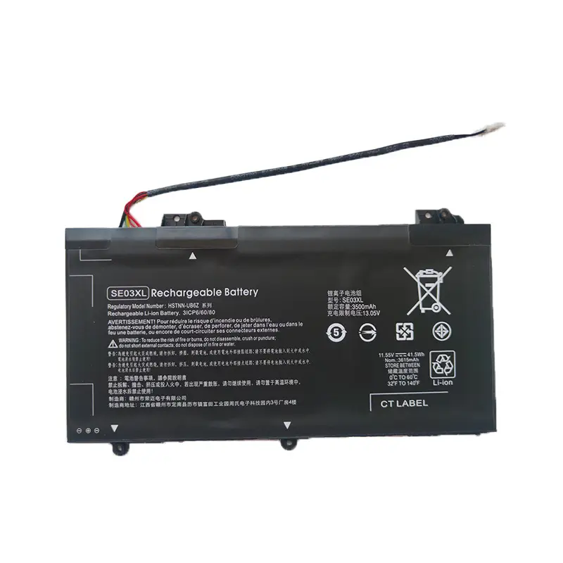 SE03XL Battery for HP Pavilion 14-AL000 14-AV000 Series:14-AL061NR 14-AL001LA 14-AL062NR 14-AL015NA 14-AL009LA 14-AV003LA