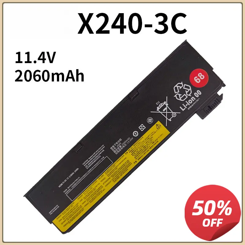 45N1128 Laptop Battery For Lenovo Thinkpad X270 X260 X240 X240S X250 T450 T470P T450S T440S K2450 W550S L440 L450 L460