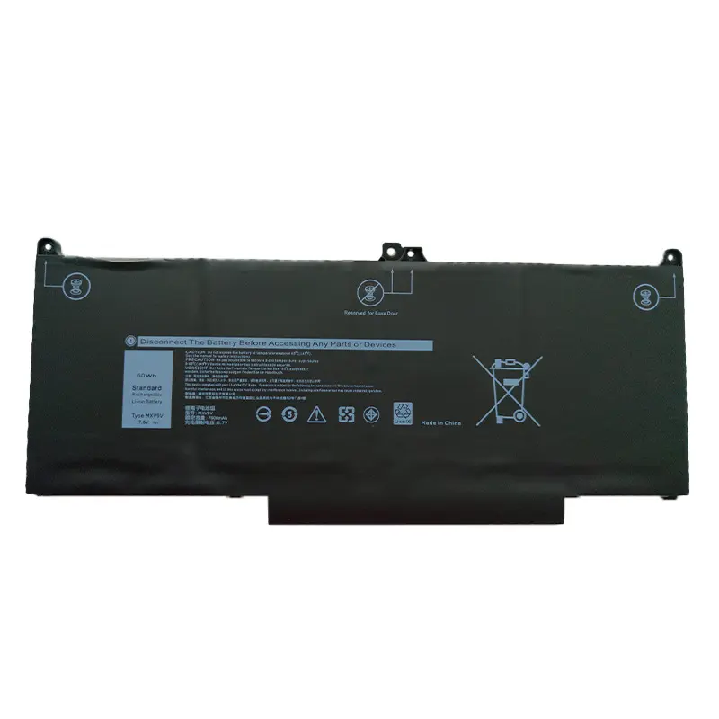 MXV9V Battery for Dell Latitude 5300 5310 7300 7400 E5300 E5310 E7300 E7400 Latitude 5300 5310 2-in-1 inspiron 7300/7306 2-in-1