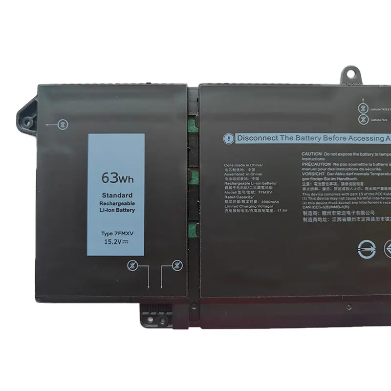 7FMXV 3-Cells 63Wh Laptop Battery for Dell Latitude 5320 7320 7420 7520 Latitude 5320 2-in-1/7320 2-in-1/7420 2-in-1 Series 727C