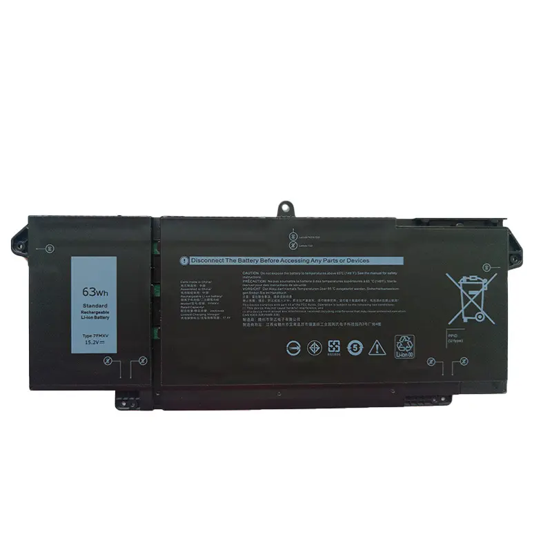 7FMXV 3-Cells 63Wh Laptop Battery for Dell Latitude 5320 7320 7420 7520 Latitude 5320 2-in-1/7320 2-in-1/7420 2-in-1 Series 727C
