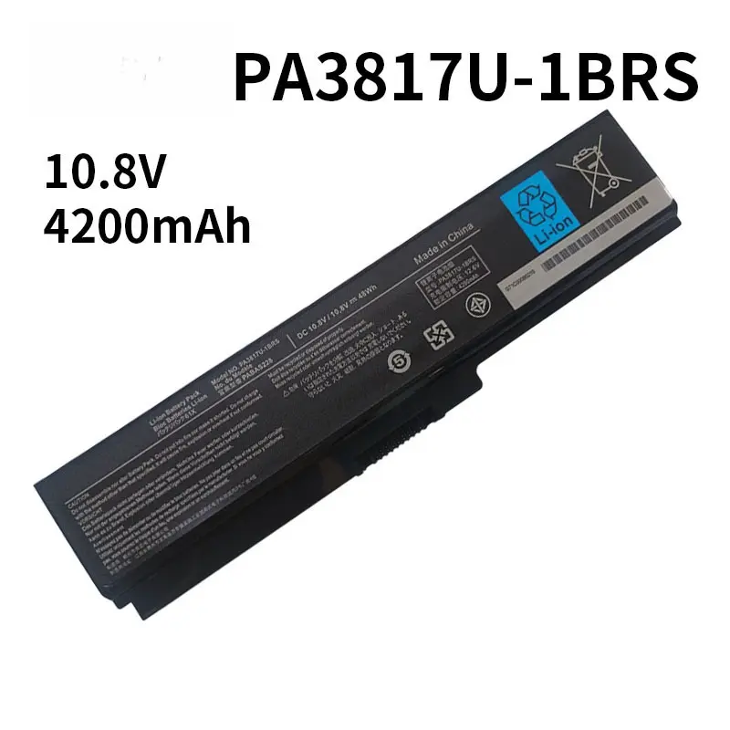 PA3817U-1BRS 10.8V 4200mAh Laptop Battery For Toshiba Satellite C600 C650 C660D PA3817U-1BRS PA3818U-1BRS L655 L750 L750D L745