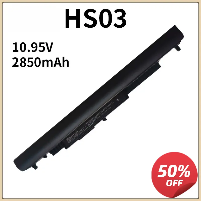 New HS03 HS04 Laptop Battery For HP 807611-131 807956-001 807612-421 HSTNN-LB6U 15-AY039WM 14 17 TPN-I119 240 245 246 250 G4/G5