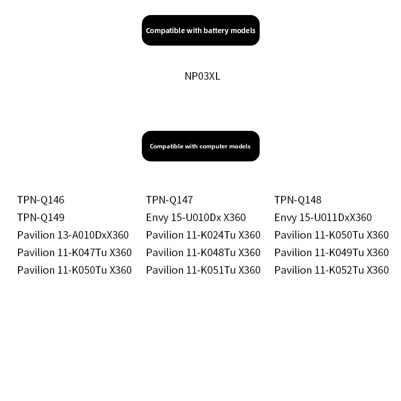 NP03XL 11.4V 43WH Laptop Battery For HP Pavilion X360 13-A010DX TPN-Q146 TPN-Q147 TPN-Q148 HSTNN-LB6L 760944-421 15-U010DX