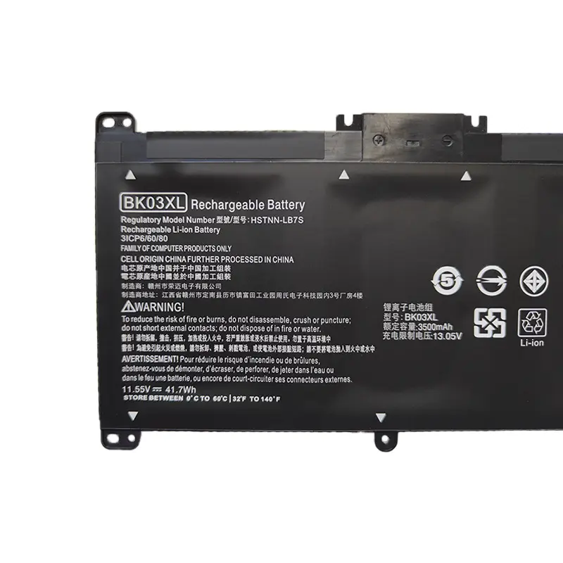 BK03XL Battery for HP Pavilion X360 14-BA 14-BA008TU 14-BA103TU 14-BA159TX 14m-ba013dx 14m-ba011dx 916811-855 916812-855 3ICP6/6
