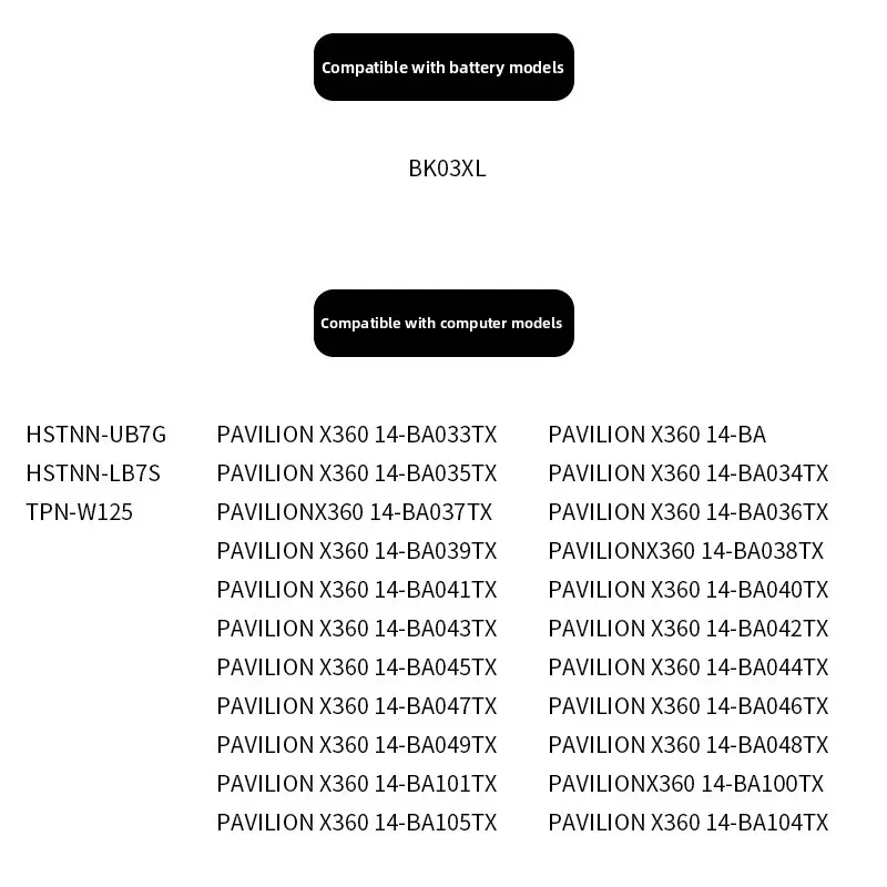 BK03XL Battery for HP Pavilion X360 14-BA 14-BA008TU 14-BA103TU 14-BA159TX 14m-ba013dx 14m-ba011dx 916811-855 916812-855 3ICP6/6