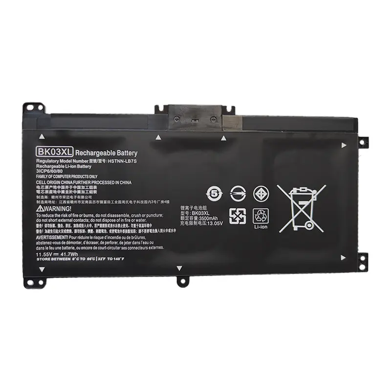 BK03XL Battery for HP Pavilion X360 14-BA 14-BA008TU 14-BA103TU 14-BA159TX 14m-ba013dx 14m-ba011dx 916811-855 916812-855 3ICP6/6
