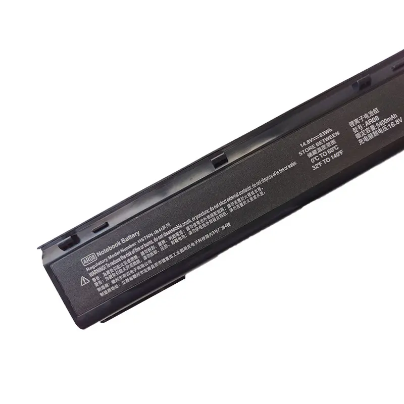 AR08XL AR08 Laptop Battery For HP ZBook 15 17 G1 G2 Series 708455-001 707615-121 HSTNN-IB4H Mobile Workstation E7U26AA