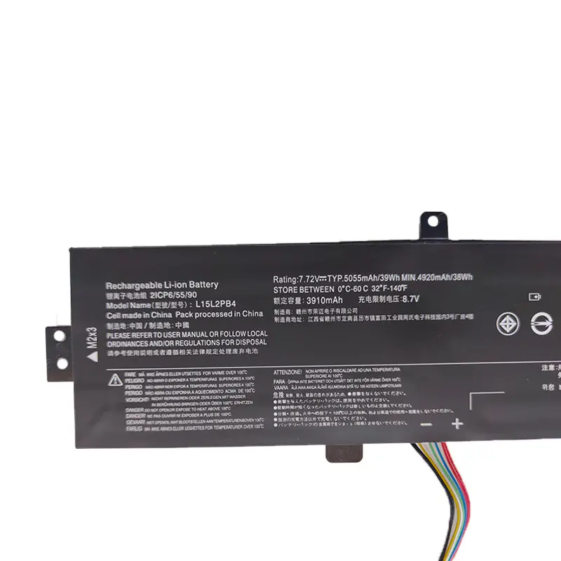 L15L2PB4 Laptop Battery for Lenovo IdeaPad 310-15ISK 310-15IKB 510-15IKB L15L2PB5 L15M2PB5 L15C2PB3 L15C2PB5 L15M2PB3