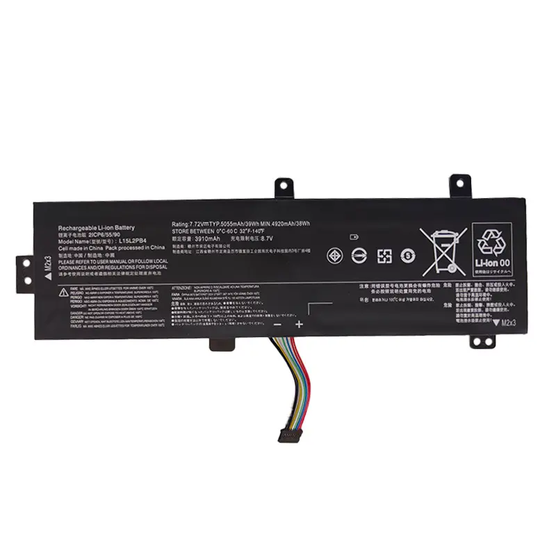 L15L2PB4 Laptop Battery for Lenovo IdeaPad 310-15ISK 310-15IKB 510-15IKB L15L2PB5 L15M2PB5 L15C2PB3 L15C2PB5 L15M2PB3