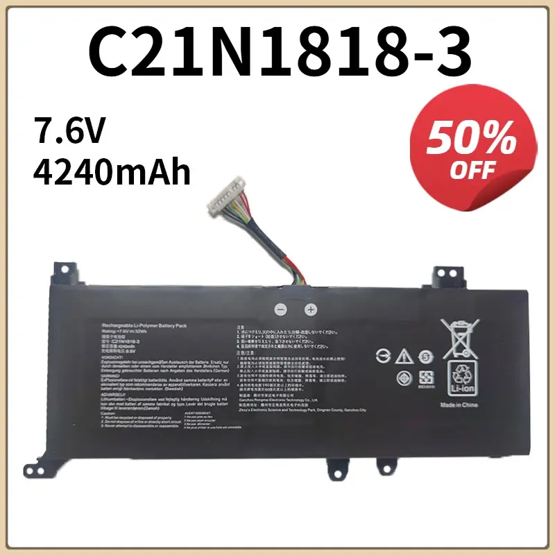 NEW Laptop Battery For ASUS C21N1818 B21N1818 B21N1818-1 B21N1818-2 B21N1818-3 15 X512FA X509FB A509FA A409FL F509FJ X509UA