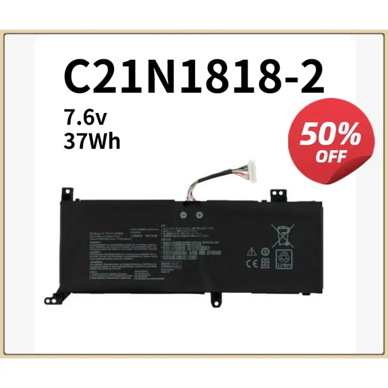 NEW Laptop Battery For ASUS C21N1818 B21N1818 B21N1818-1 B21N1818-2 B21N1818-3 15 X512FA X509FB A509FA A409FL F509FJ X509UA
