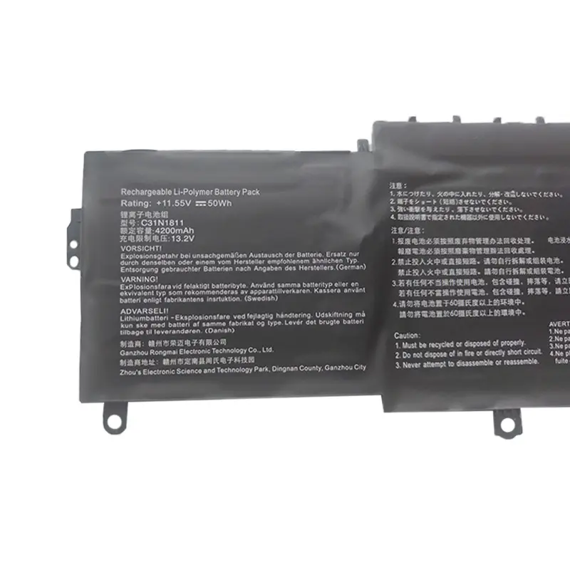 C31N1811 Laptop Battery For ASUS BX433FN UX433FN-2S For ZenBook 14 UX433F UX433FA-A5046R 0B200-03080000 4335mAh