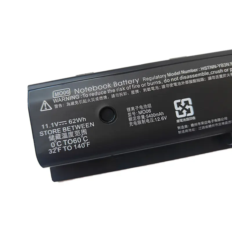 New 11.1V 62WH Laptop Battery MO06 HSTNN-LB3N For HP Pavilion DV4-5000 DV6-7002TX 5006TX DV7-7000 Batteries 671567-421