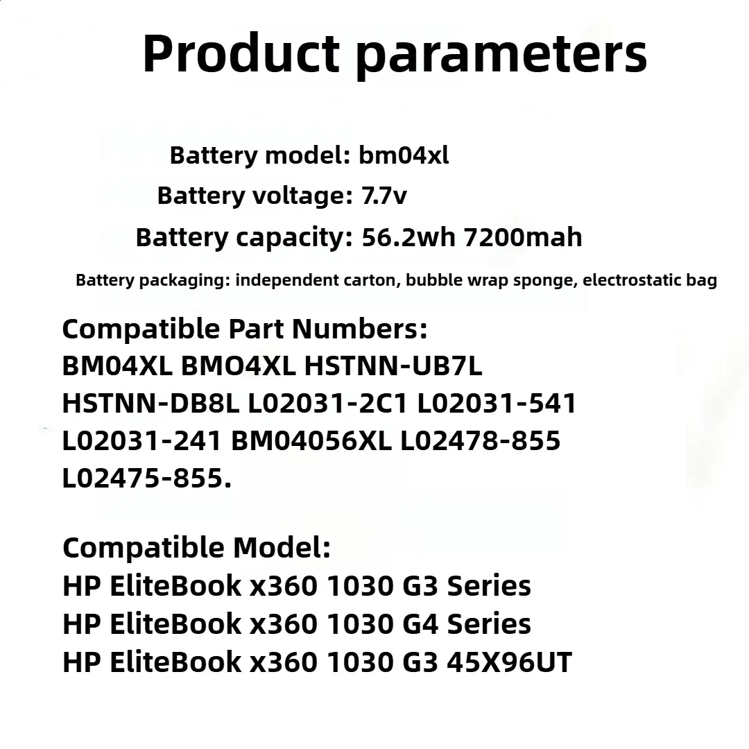 BM04XL Laptop Battery for HP EliteBook X360 1030 G3 G4/1030 G3 45X96UT 3ZH01EA Series BMO4XL HSTNN-UB7L L02031-241 L02031-2C1