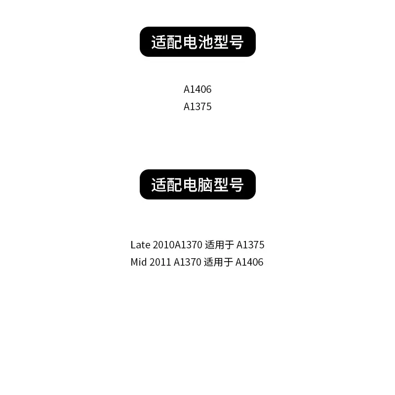 Laptop Battery For Apple Macbook Air 13'' A1466 A1369 A1465 11'' A1370 12'' A1534 A1377 A1405 A1496 A1375 A1495 A1527 A1705