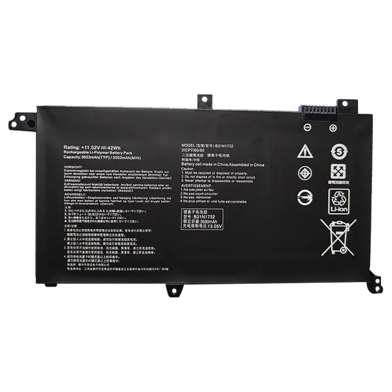 B31N1732 Battery For Asus VivoBook S14 S430FA S430FN S430UA X430UN X430UA X430FA X430UF X430FN X571G X571LH X571GT R430FA R430FN