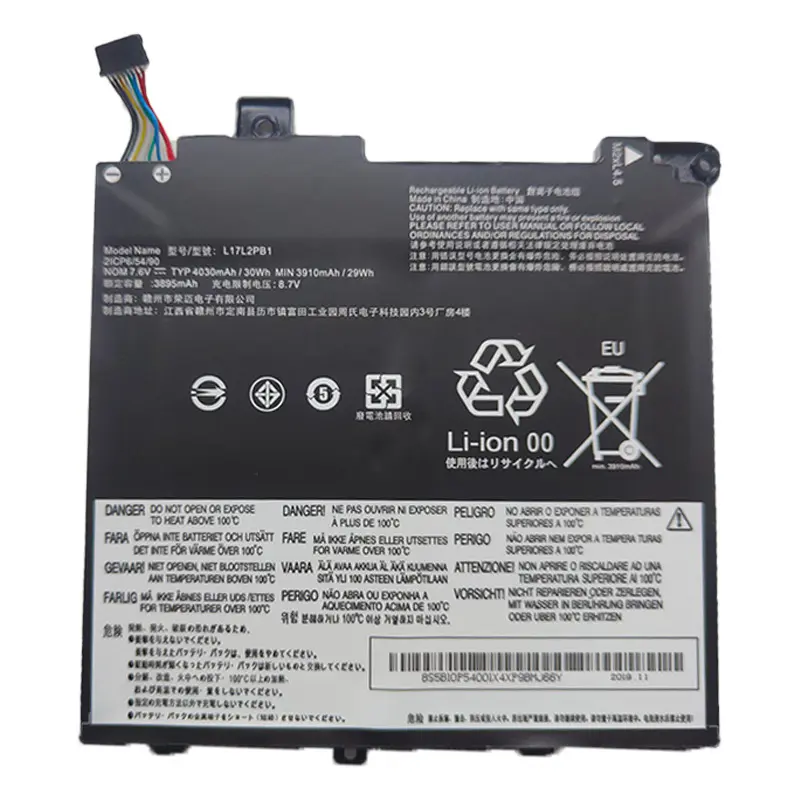 L17M2PB1 L17C2PB2 Laptop Battery For Lenovo V330-14IKB 14ARR 14ISK E43-80 K43C-80 E4-ARR L17L2PB5 L17L2PB1 L17C2PB1 L17C2PB2