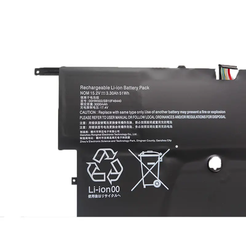 00HW002 00HW003 Laptop Battery For Lenovo ThinkPad X1 Carbon Gen3 2015 X1 Carbon 2014 Gen2 45N1701 45N1702 45N1700