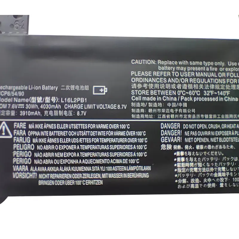 L16M2PB1 30Wh Laptop Battery for Lenovo Ideapad 320-15IKB 330-15ICN 15IAP 15AST 15ABR 14ABR 520-15IKBR L16L2PB1 Lenovo Battery