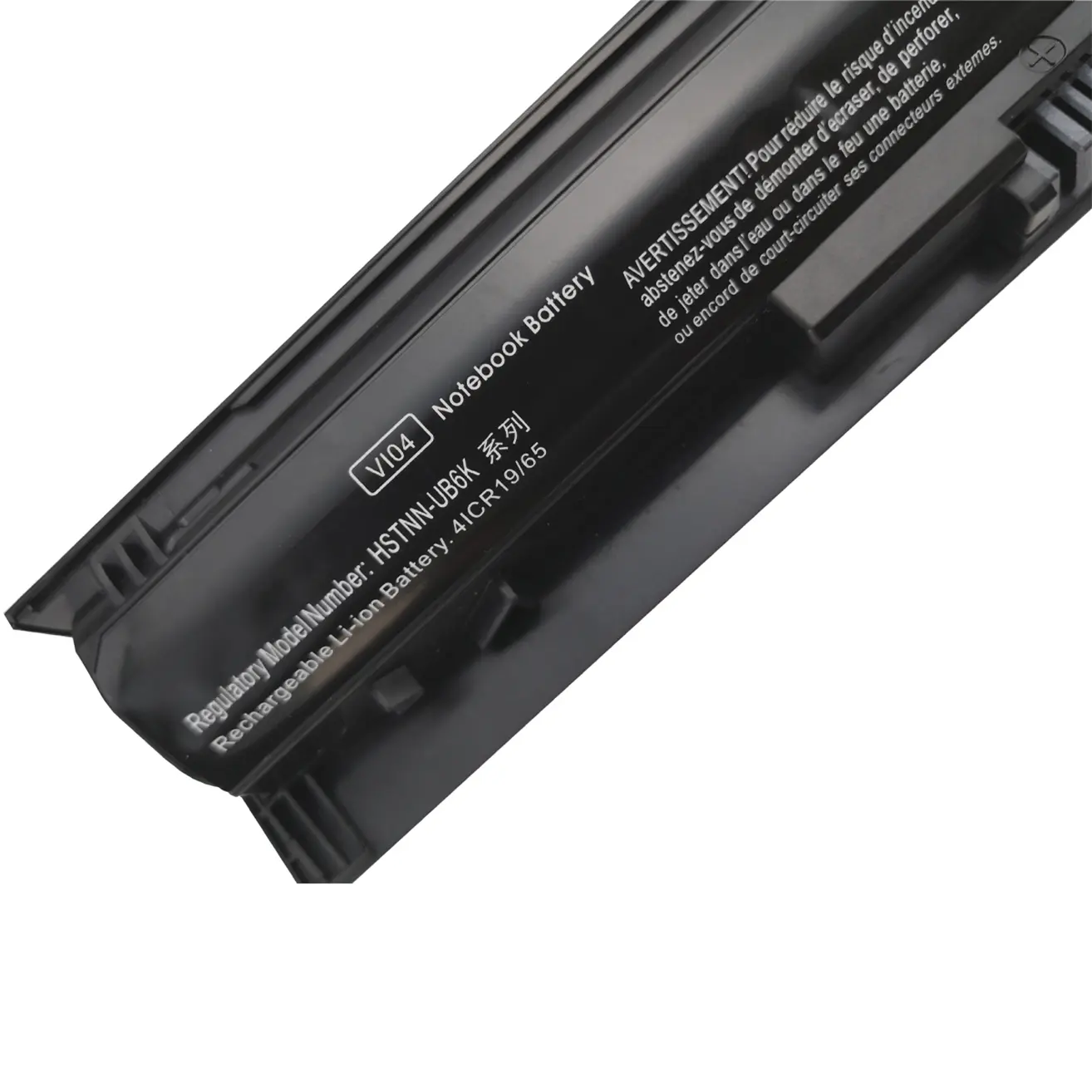 V104 VI04 Laptop Battery For HP ProBook 450 G2 450 G3 440 G2 Envy 14 15 17 Series 756745-001 756479-421 41WH 2600mAh 756743-001