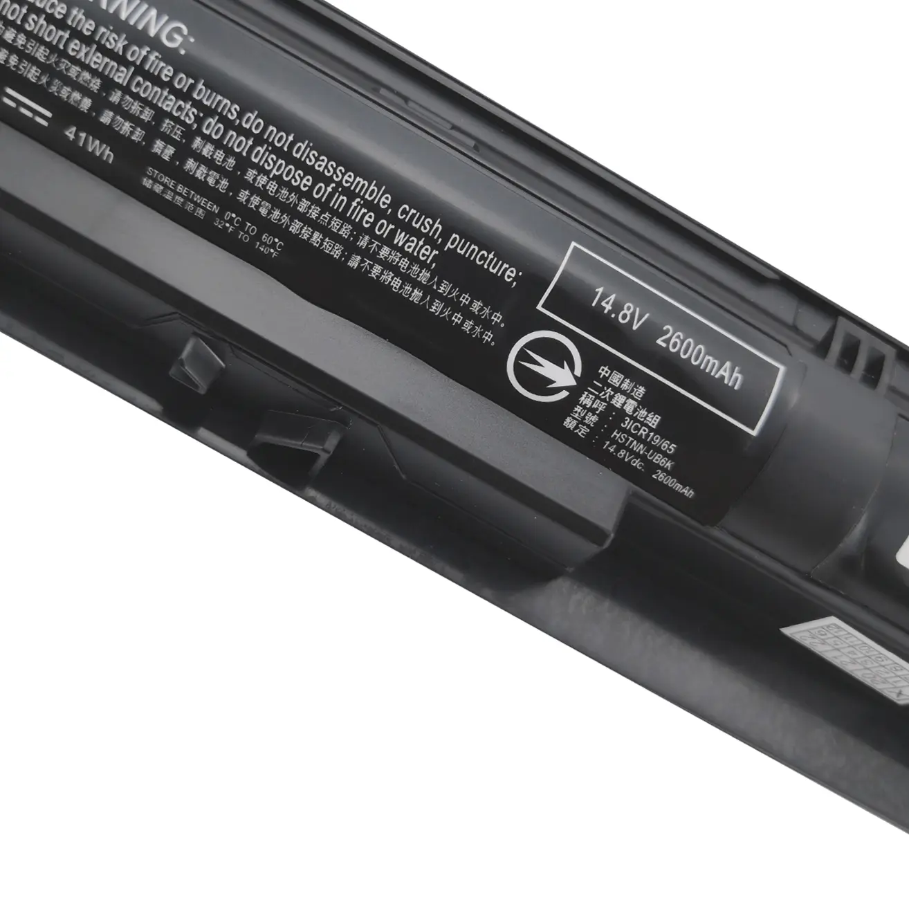 V104 VI04 Laptop Battery For HP ProBook 450 G2 450 G3 440 G2 Envy 14 15 17 Series 756745-001 756479-421 41WH 2600mAh 756743-001