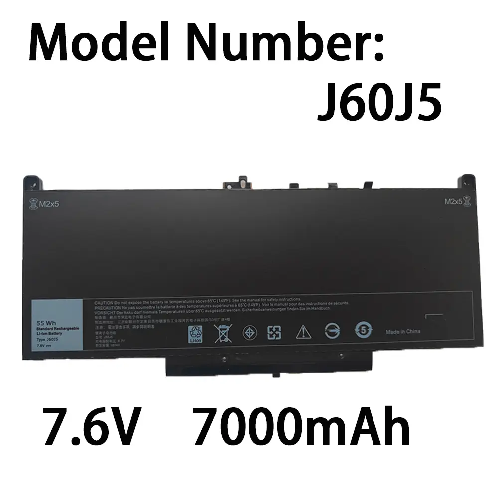 J60J5 Battery for Dell Latitude 7470 7270 Laptop Battery 1W2Y2 0MC34Y MC34Y R1V85 242WD GG4FM WYWJ2 451-BBSX BBSY E7470 E7270