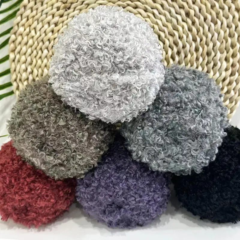 2pc 100g Soft Imitation Teddy Curly Yarn Featured Knitting Crochet Wool Thread DIY Doll Animal Bear Rabbit Baby Clothes Material
