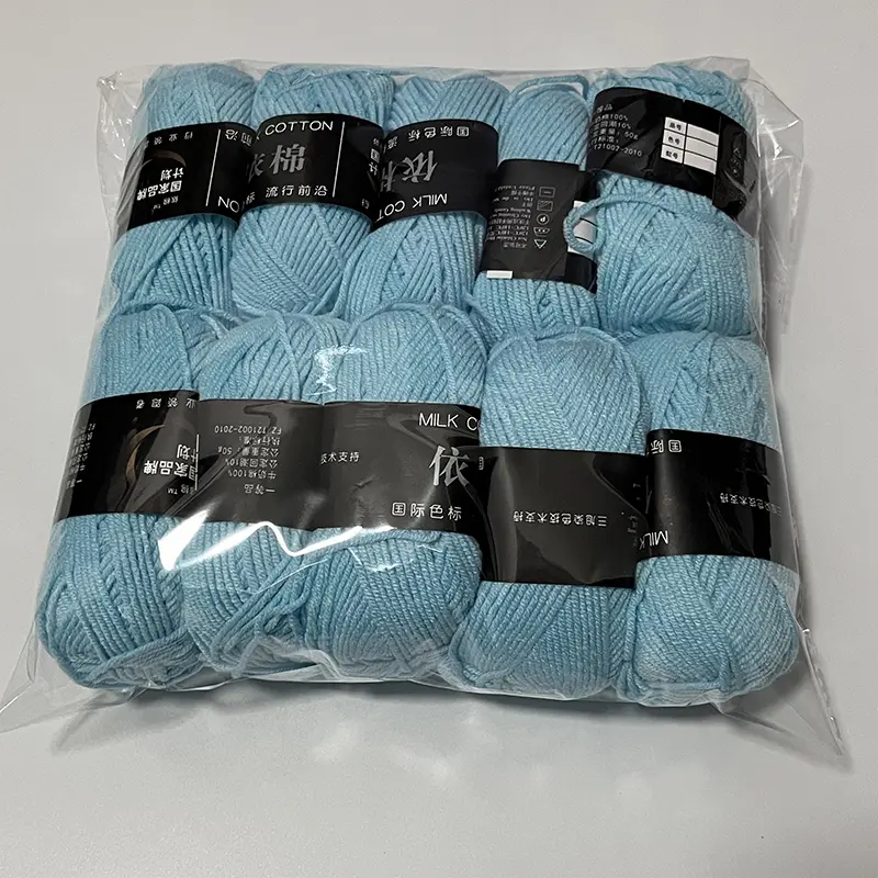 10PCS 500g Crochet Yarn Mixed  Cotton Yarn DIY 4-Strand Knitting Yarn Soft Baby Yarn For Crochet Craft Sweater Hat Dolls Gift