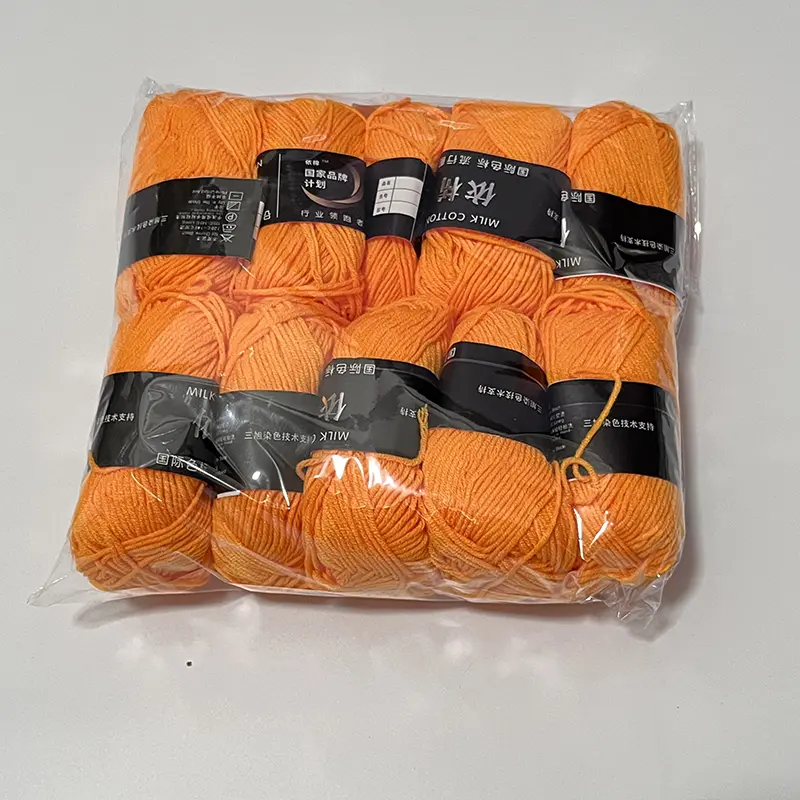 10PCS 500g Crochet Yarn Mixed  Cotton Yarn DIY 4-Strand Knitting Yarn Soft Baby Yarn For Crochet Craft Sweater Hat Dolls Gift