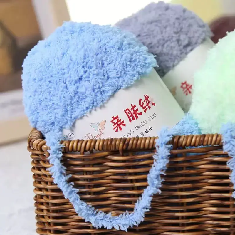 50g/Roll Soft Chenille Yarn Coral Velvet Fluffy Yarn For Knitting Crochet DIY Dolls Sweater Scarf Towel Hand Knitting Material